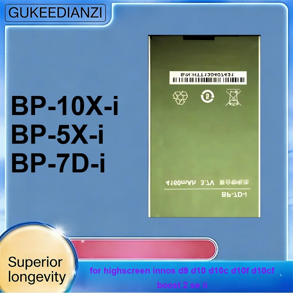 Аккумулятор для мобильного телефона Highscreen Innos D9 D10 d10c d10f d10cf Boost 2 SE II, 3000-6000 мАч, модели BP-5X-i, BP-10X-i, BP-7D-i