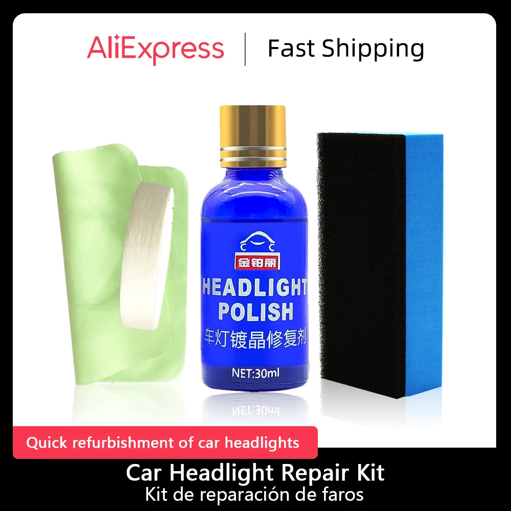 News 30ML Car Headlight Repair Coating Solution Repair Kit Oxidation Rearview Coating Headlight Polishing Anti-scratch Liquid