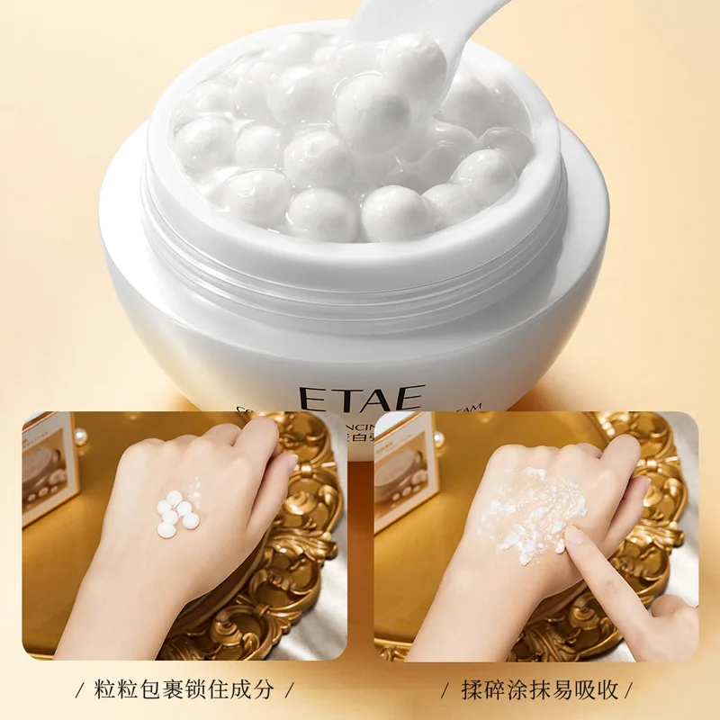 

Collagen Elastic Pearl Cream Remove Wrinkles Face Cream Korean Moisturizing Fades Fine Lines Lifting Firming Brighten Skin