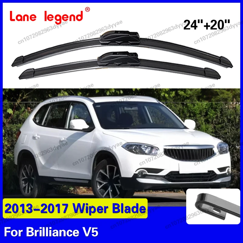 For Brilliance V5 2…