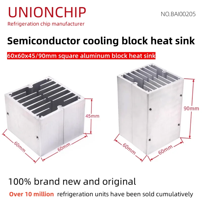 2pcs/pair Semiconductor refrigeration chip, cooling block, 60x60x45/90mm square aluminum block, heat sink, DIY heat sink