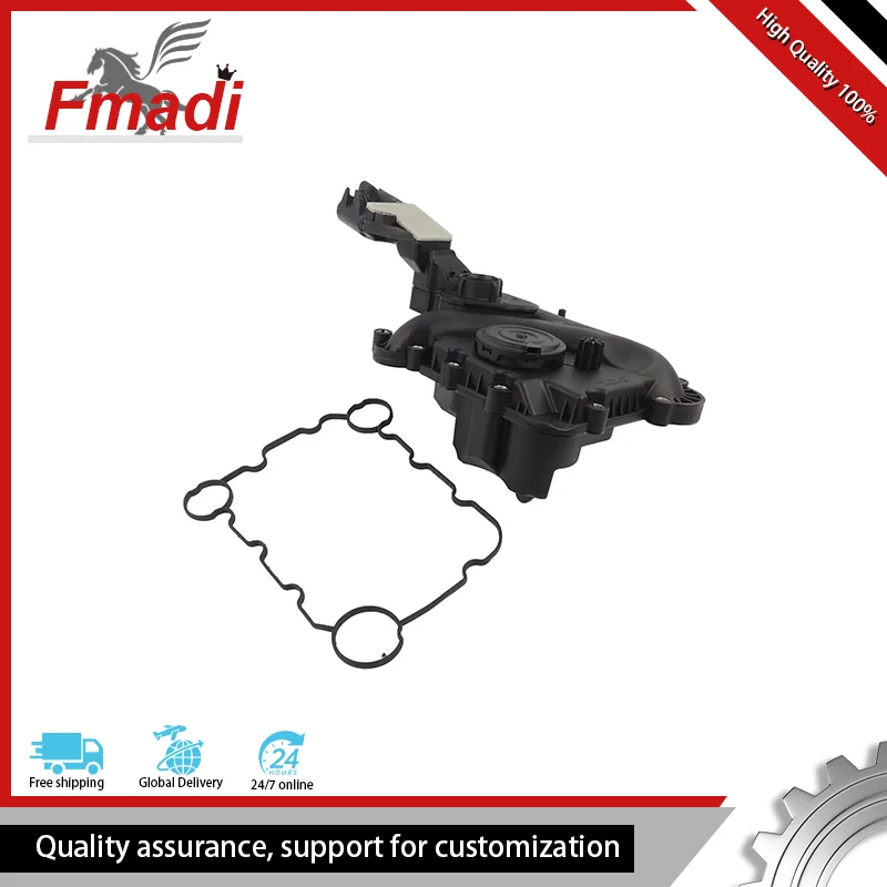 

Маслоотделитель вентиляционного клапана картера для Porsche Cayenne Panamera Audi Q5 A6 C6 A5 Q7 3.0L 06E 103547 АК 95810124700