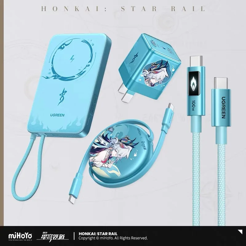Pre Sale Honkai Star Rail Genuine miHoYo Official YaoGuang Charger Digital Display Dual-C Cable Retractable Charging Cosplay