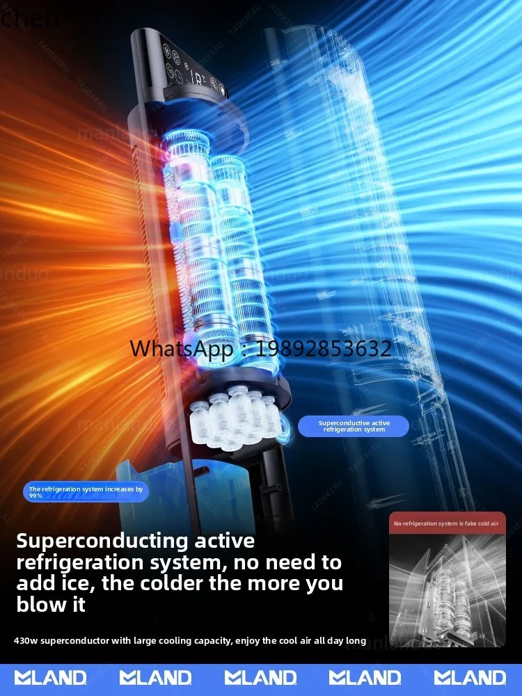 مروحة مكيف هواء جديدة تبريد مكيف هواء أرضي صامت مروحة كهربائية غرفة نوم متحركة مبرد هواء صغير