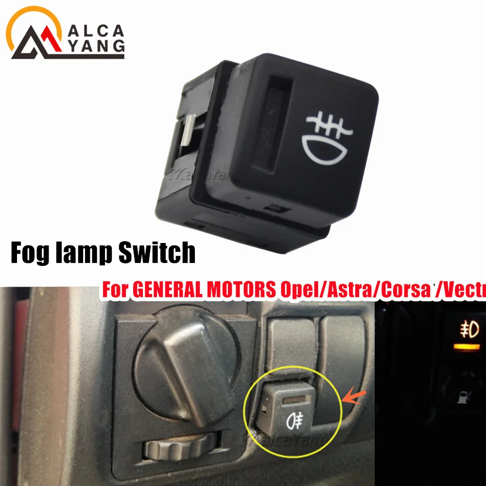 Fast Delivery Front Fog Lamp Switch For GENERAL MOTORS Opel Astra F Corsa A Vectra A High quality and durable