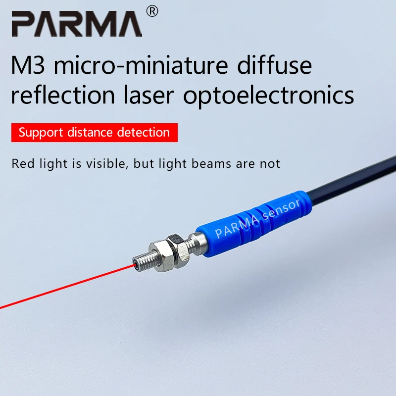

M3 micro-miniature laser diffuse reflection photoelectric switch sensor electric eye infrared photoelectric induction switch