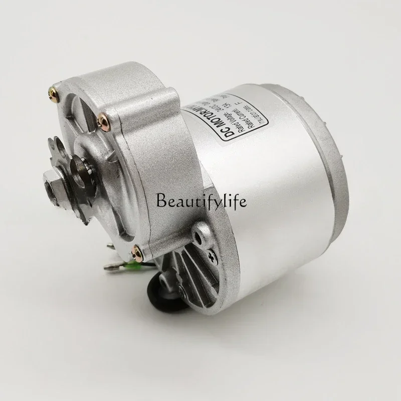 Accessory toolsBrushless version MY1016Z 250W350W24V36V gear motor bicycle side hanging modified motor