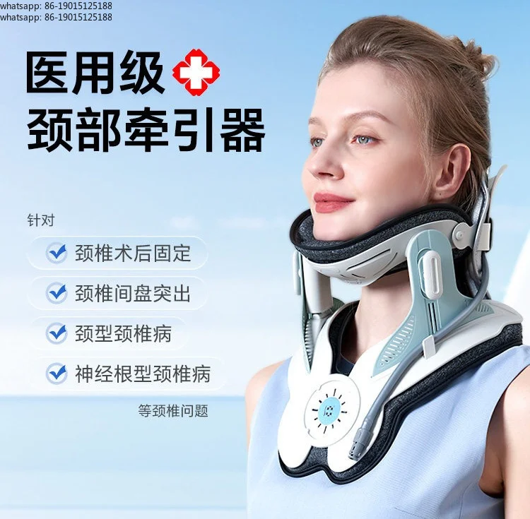Special treatment for medical correction and fixation of cervical spondylosis