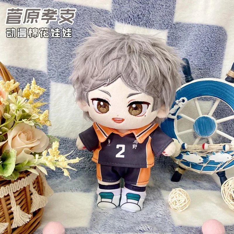 [Em estoque] ação 20cm sugawara koushi algodão vestir-se boneca anime haikyuu roupas de bebê de pelúcia brinquedos de fantoche para crianças adultos