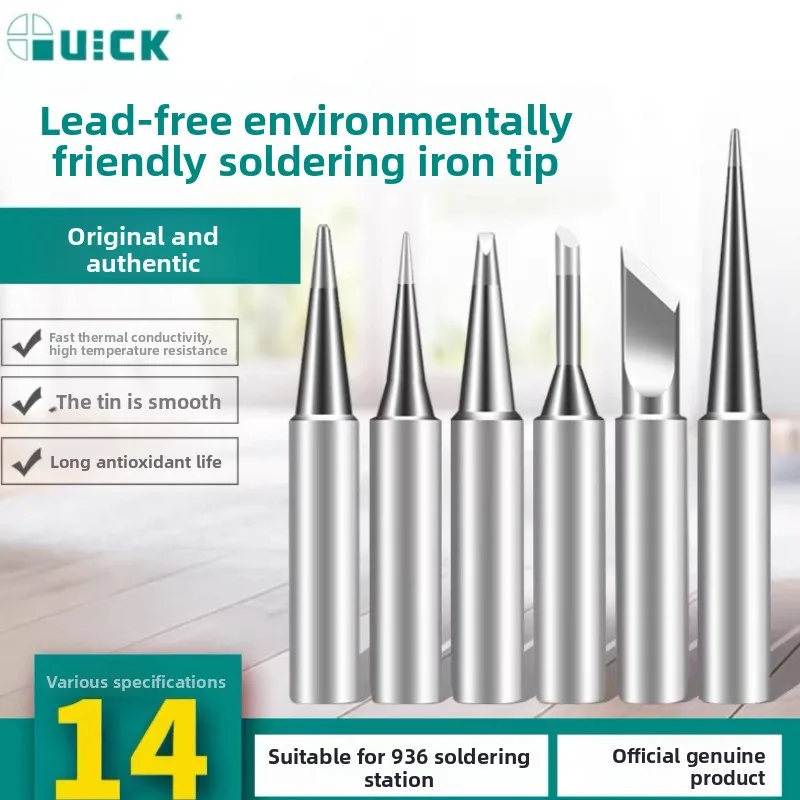 

Паяльное жало QUICK 960-K для паяльной станции 936 900M-T-K, 60 Вт, высококачественное, прочное, быстрая передача тепла