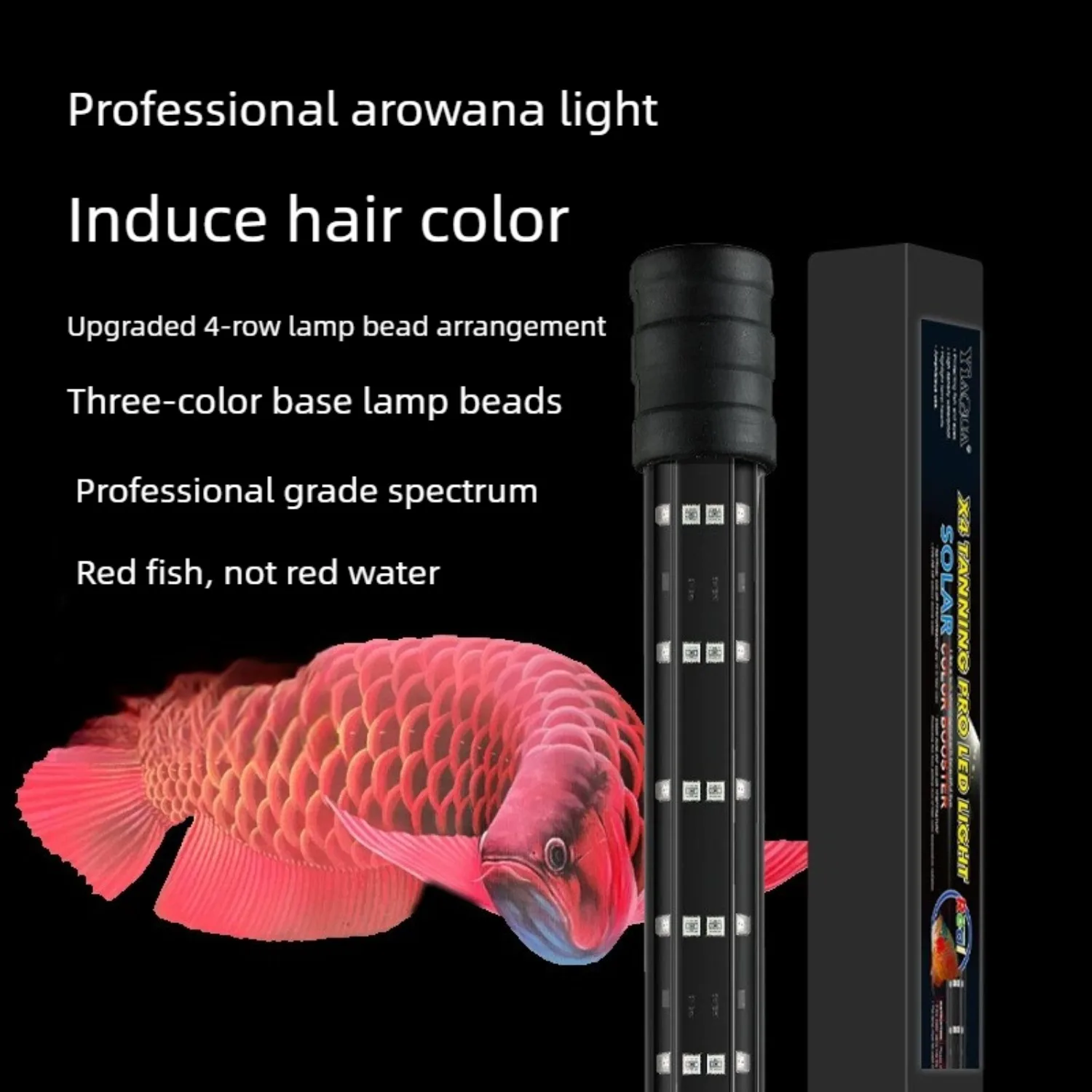 LED Aquarium Light 4' Ideal for Arowana Tank,Tri-color White LED Light Submersible Fish Tank Light Enhances Fish Color Redness