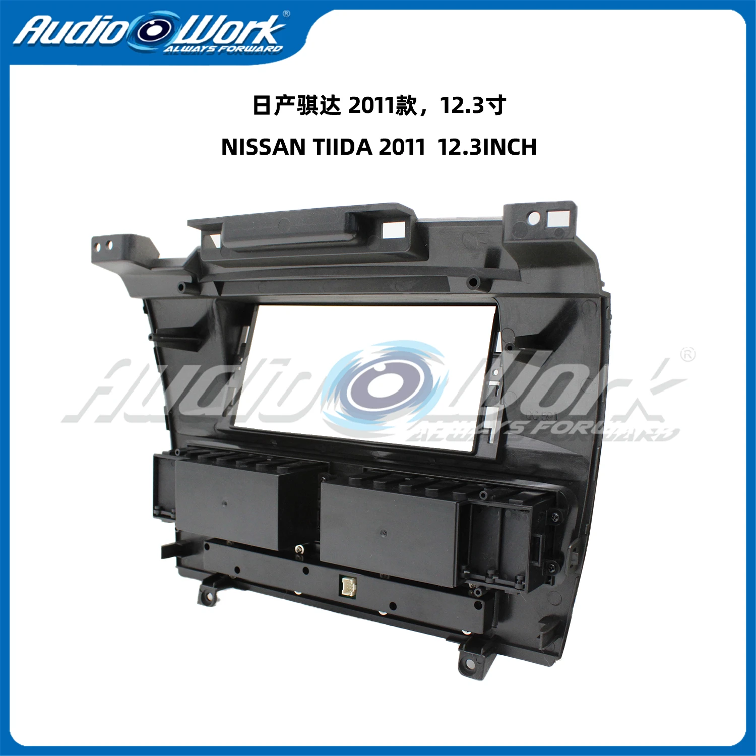 Car Radio Fascias Frame For 12.3 inch 2006-2011 NISSAN TIIDA Stereo Panel Harness Wire Power Cable Canbus