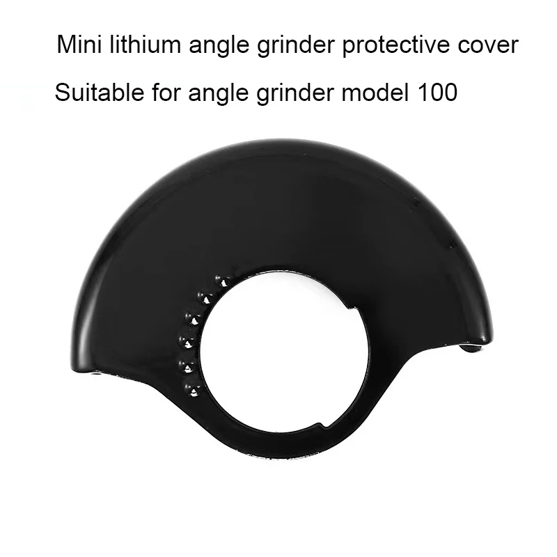 Mini lithium angle grinder protective cover dust cover electric tool accessories new model 100 86（34 36）