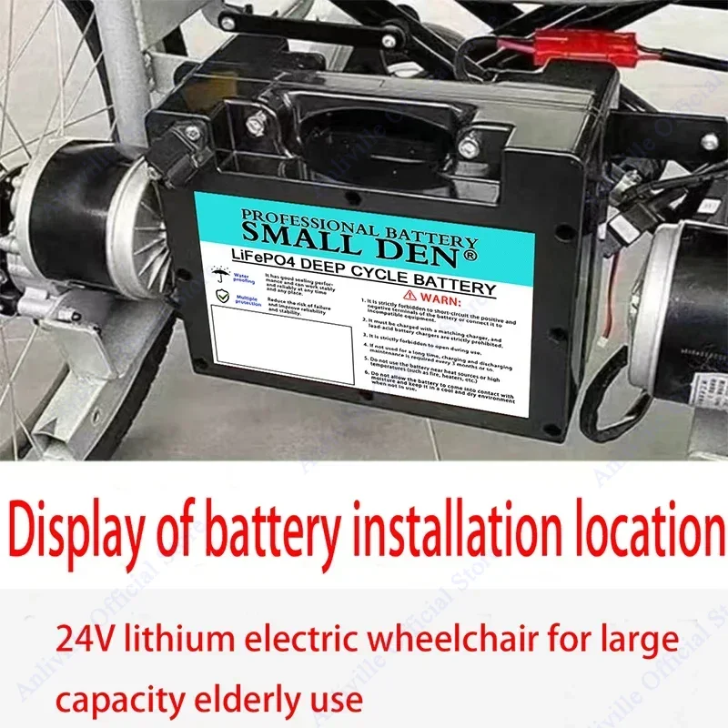 بطارية محددة للكرسي المتحرك الكهربائي 24 فولت 20 أمبير 30 أمبير 45 أمبير في الساعة Lifepo4، 8000 دورة، مناسبة للكراسي المتحركة الكهربائية العالمية 25.6 فولت #6