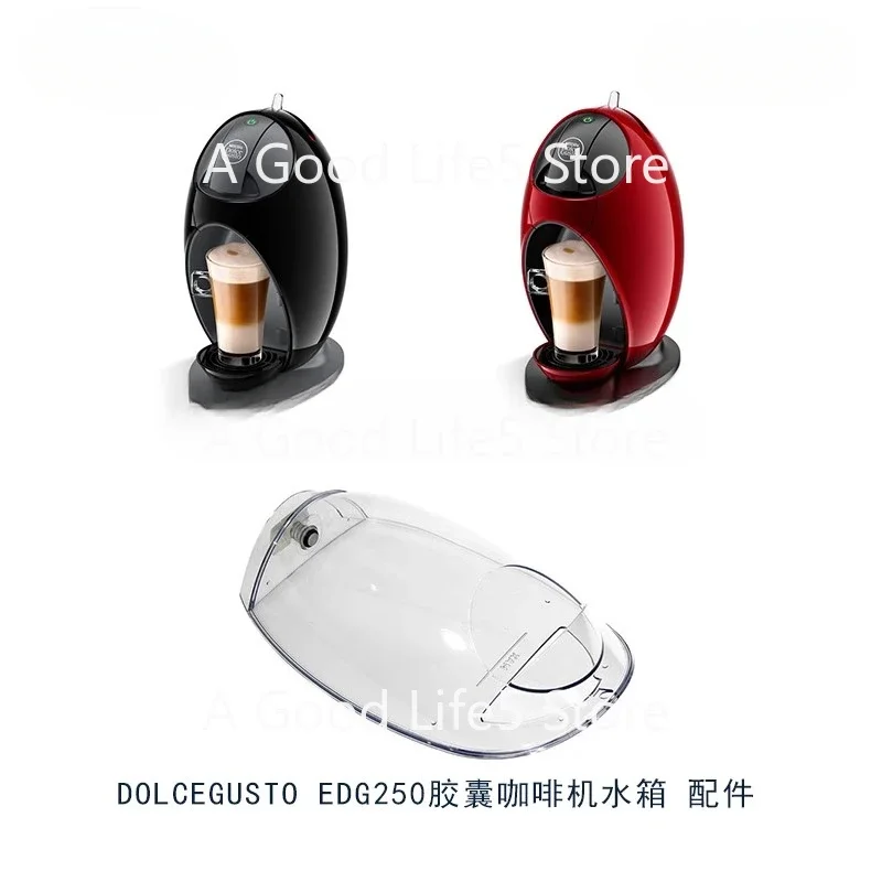 For Nestlé Docle Gusto Capsule Coffee Machine Spare Parts EDG250 Water Tank