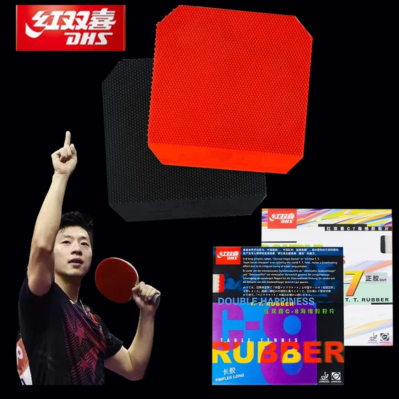 

DHS C8 Defense Table Tennis Rubber Pips-Out Loop and Spin ITTF Approved Pips-Long Ping Pong Rubber for Major Athletes Training