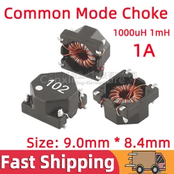 5pcs Common Mode Choke Inductor Inductance 1mH 1000uH 1A Power Supply Switching Signal Filter Magnetic Coil Noise Suppression