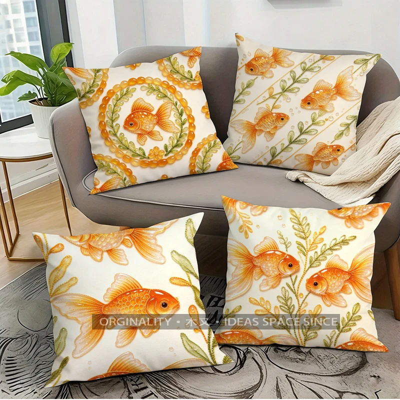 Goldfish Botanical Pattern Cushion Cover Suitable for Sofa Bedroom Car Pillow Cover