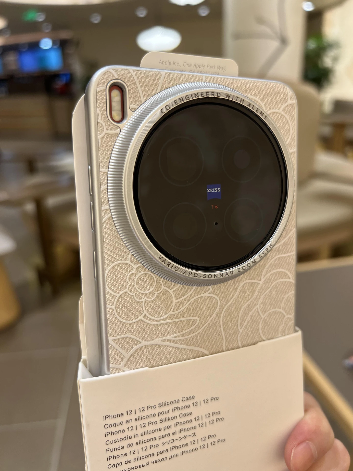 Thumbnail 3 - #90 Discounted Vivo X100 Phone Case Worth Buying