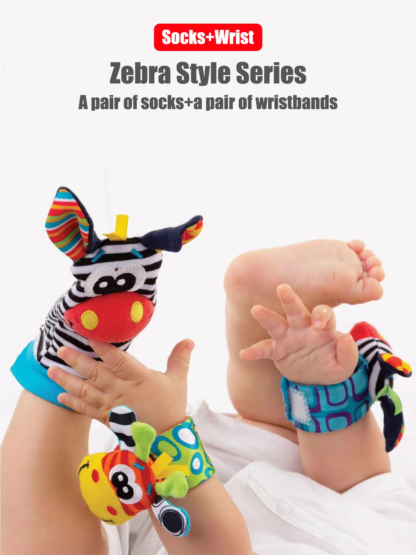 1Set of 4pcs 2 socks and 2 wrist straps Baby Early Sensory Toys  Cartoon Animal Wrist Ring Socks Baby Wrist Band Socks Set