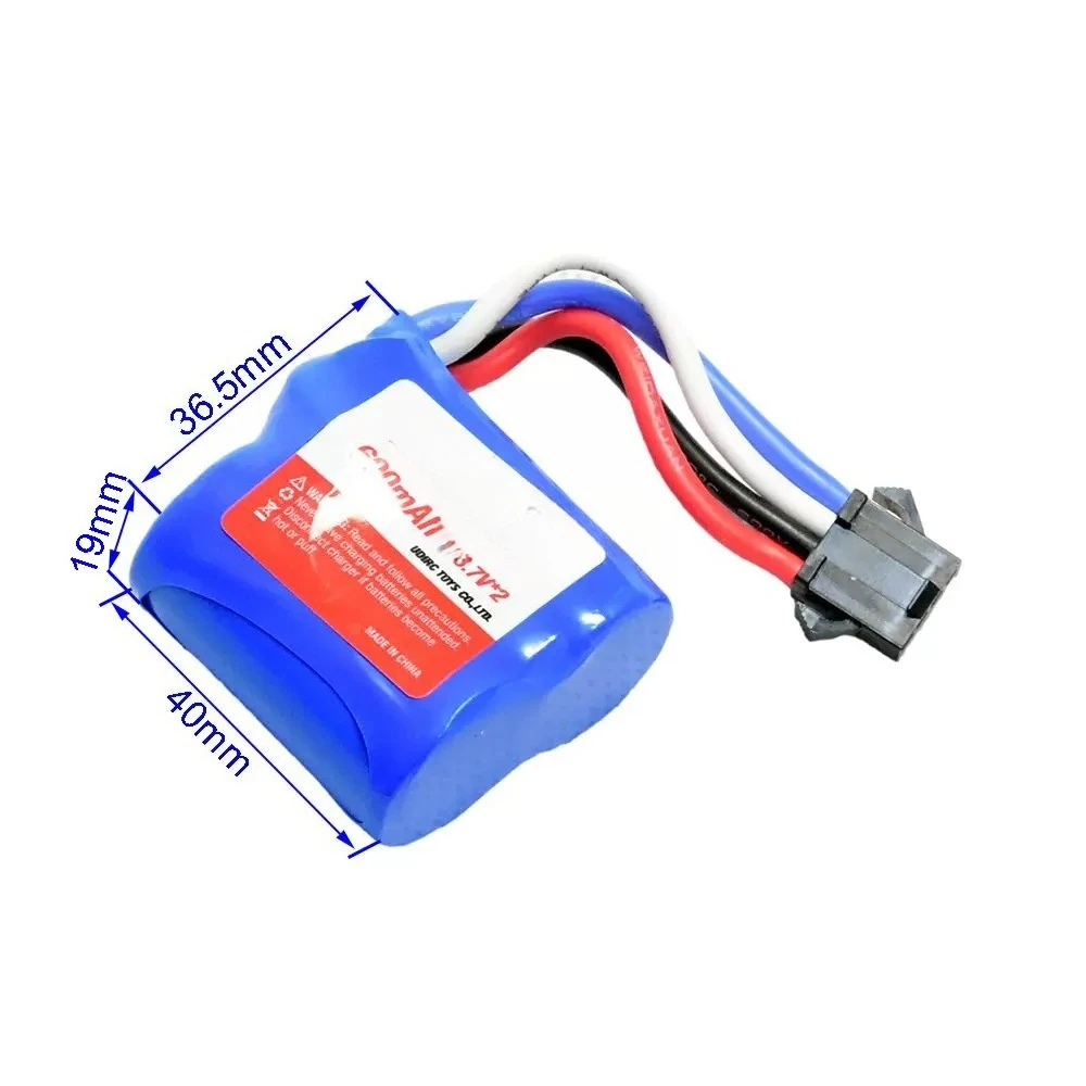 UDI001-08 7.4V(2x3.7V) 600mAh Li-ion Replacement Battery Spare Parts for UDI R/C UDI001 RC Speed Boat