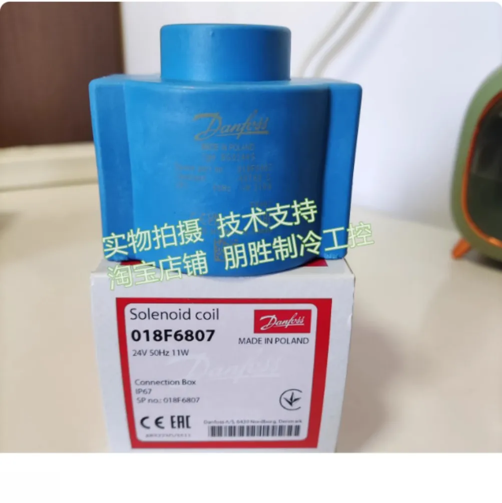 New for Danfoss solenoid valve coils: 018F6905  018F6807  018F6815  018F6827  018F6701(018F6176)  018F6730(018F6192)  018F6707(0