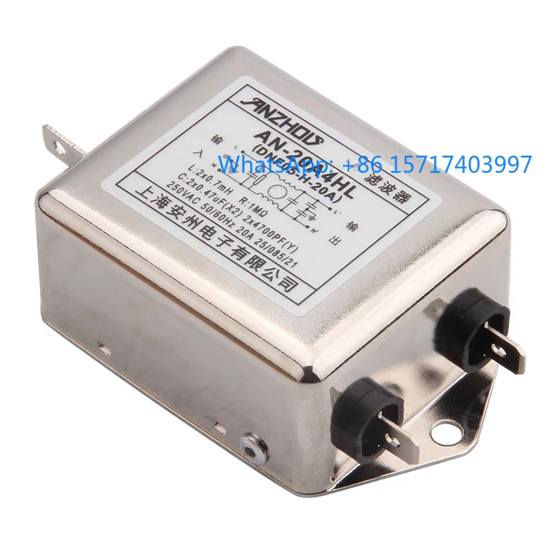 AN-20A4HL E-MI Filt…