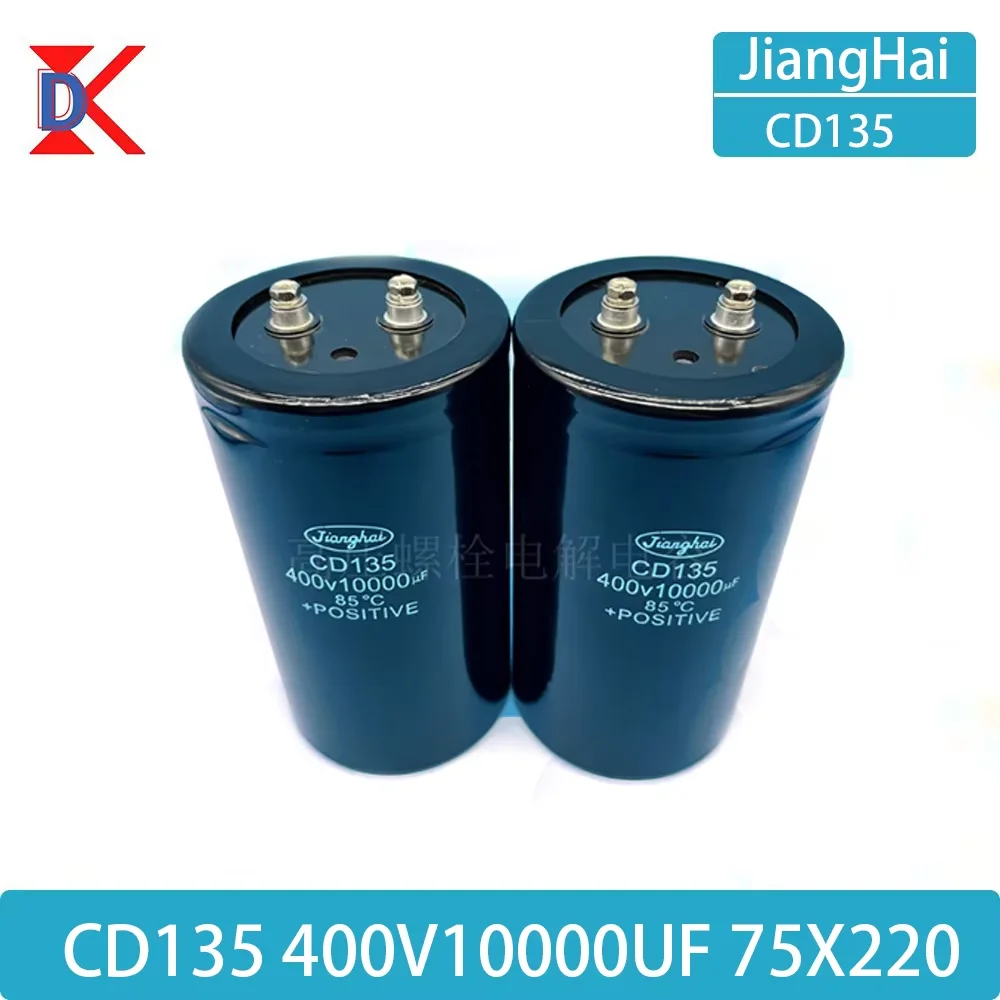

Capacitor Jiang Hai 400V 10000UF Screw Foot Condenser