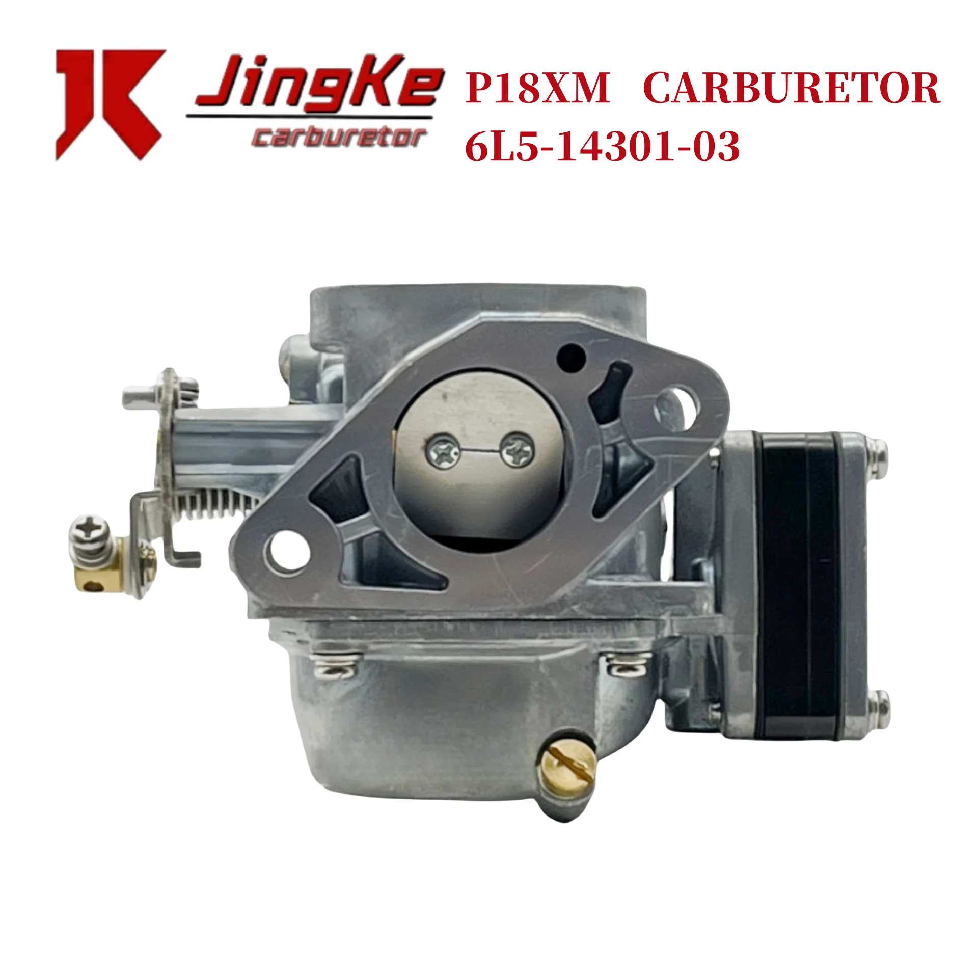 

Motor Mercruiser Yamaha 2 Stroke 2.1 3l outboard engine carburetor 6L5-14301-03Gasoline Outboard Carburetor Surprise Price