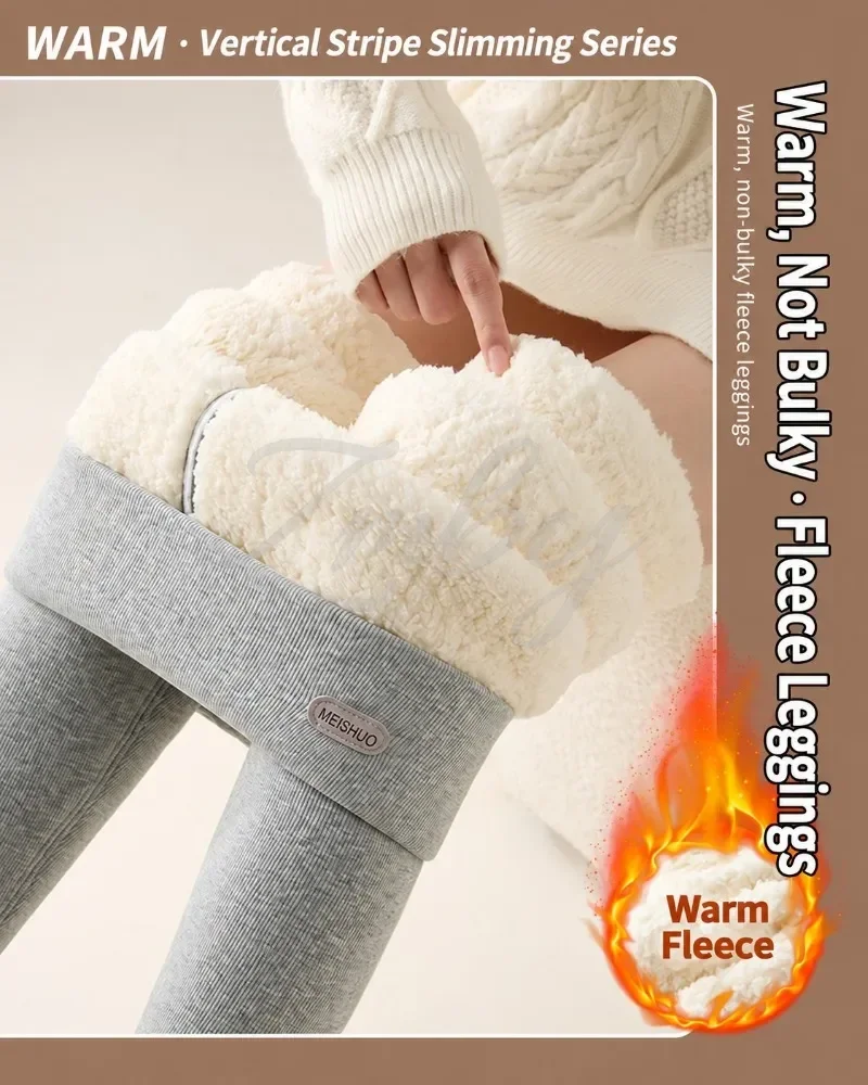 Women's Extra Thick Warm Fleece Lined Winter Leggings Elastic High Waist Thermal Pants Woman Slim Fit Solid Knit Long Trousers
