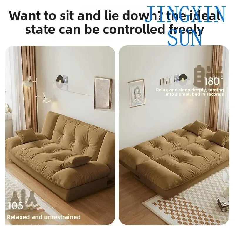 Sofa bed foldable multi-functional guest small apartment modern simple cream style