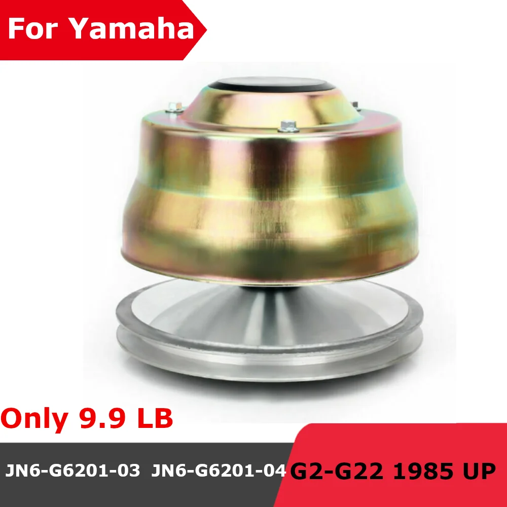 

Приводной сцепной диск для гольф-каров Yamaha G2 G8 G9 G11 G14 G16 G19 G21 G22A, 4-тактный бензиновый двигатель, 1985-2006 гг., JN6-G6201-03, JN6-G6201-04