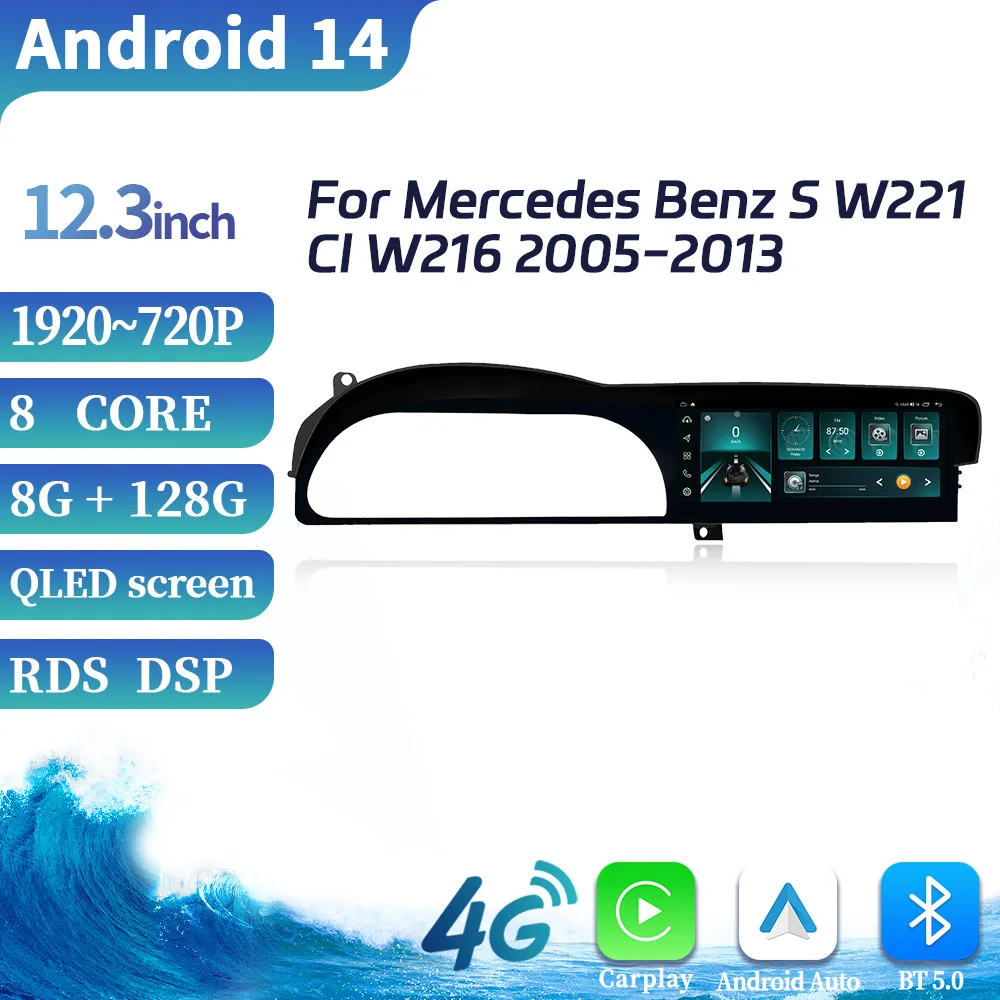 

12,3 "Android 14 для Mercedes Benz S W221 Cl W216 2005-2013 Автомобильный радиоприемник Мультимедийная навигация Беспроводной Carplay Сенсорный экран Стерео