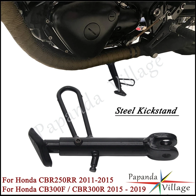 Adjustable Kickstand 5.5