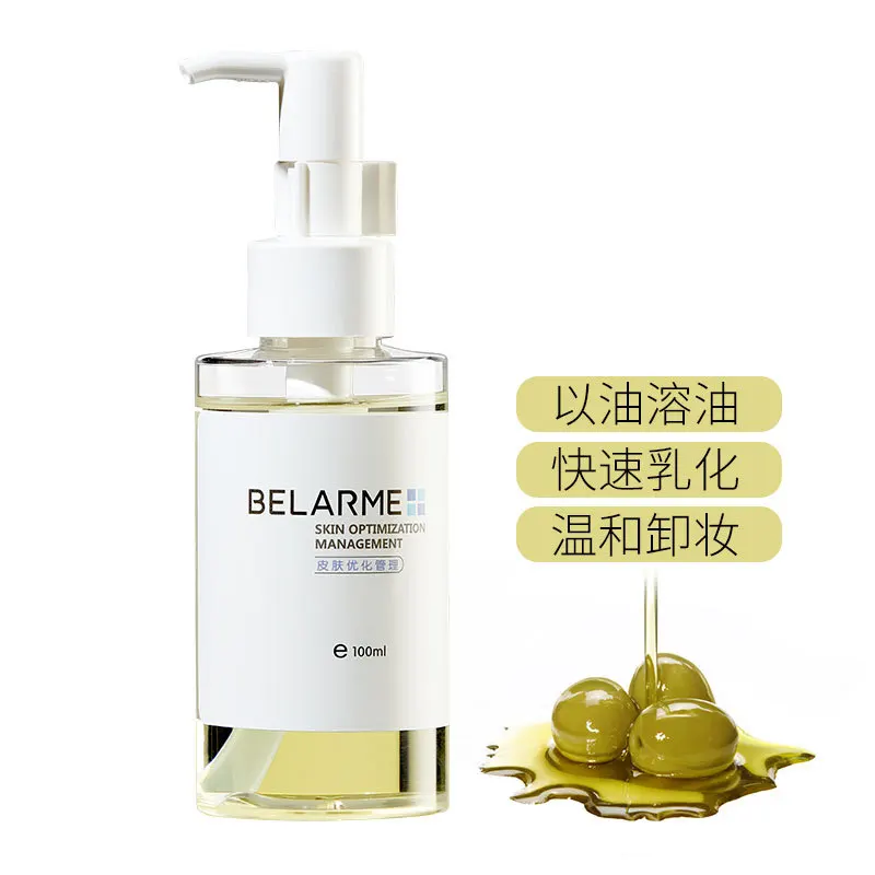 Olive Oil Cleansing Oil 100ml Gentle Waterproof Makeup Remover for Face Eyes Lips 3-in-1 Deep Clean Hydrating Facial Cleanser