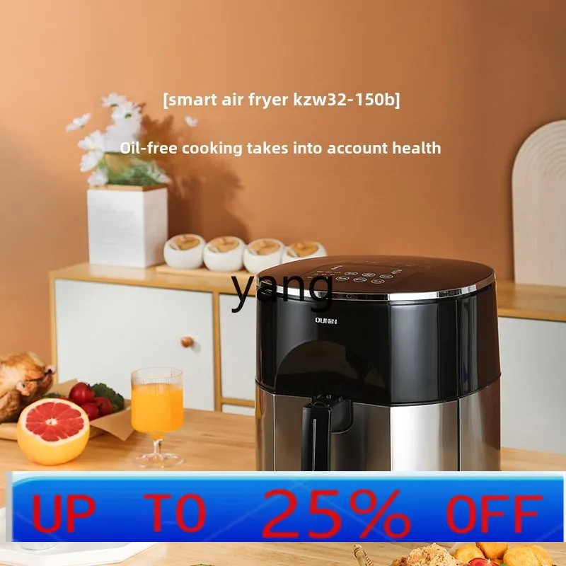 

lmm household oven integrated multi-function large-capacity new intelligent oil-free electric fryer