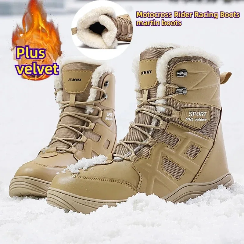 Winter Thickened Velvet Warm Snow Boots Outdoor Thick-soled Combat Training Boots Anti-fall Moto Rider Racing Boot Martin Boots