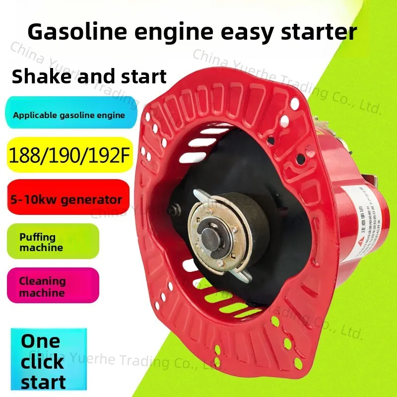 

177 188 190 192F gasoline engine 5-10 kW generator hand pull to hand pull free starter