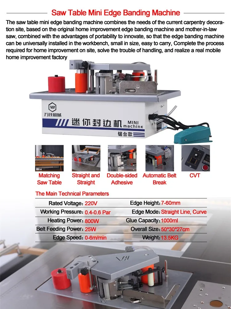 WJ-80 Multi-functional Saw Table Push Table Saw Dustless Saw Precision Guide Rail Folding Electric Panel Saw