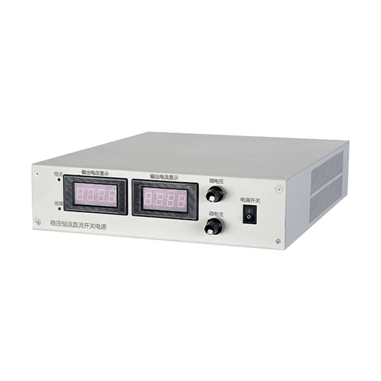 

800V5A variable regulated adjustable switching dc power supply