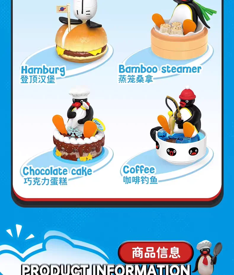 Neue Original Pingu Blind Box Komplette Serie Niedliche Überraschungs-Sammelfiguren Modell Schreibtisch-Dekoration Zubehör Geburtstagsgeschenk – Detail 4