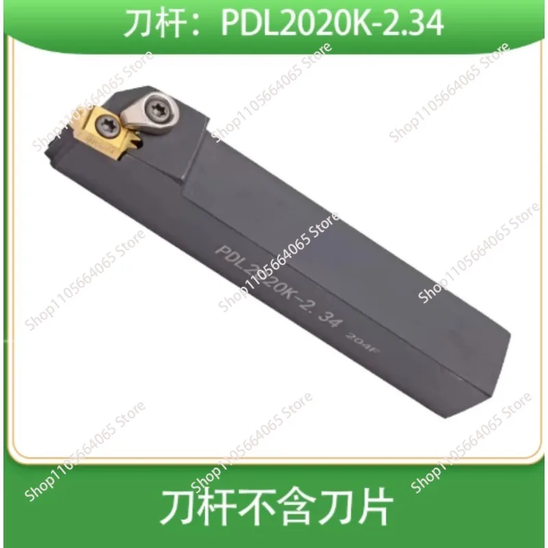 Pulley blade 40 degrees double tooth pulley turning tool 3.56 two teeth 2.34