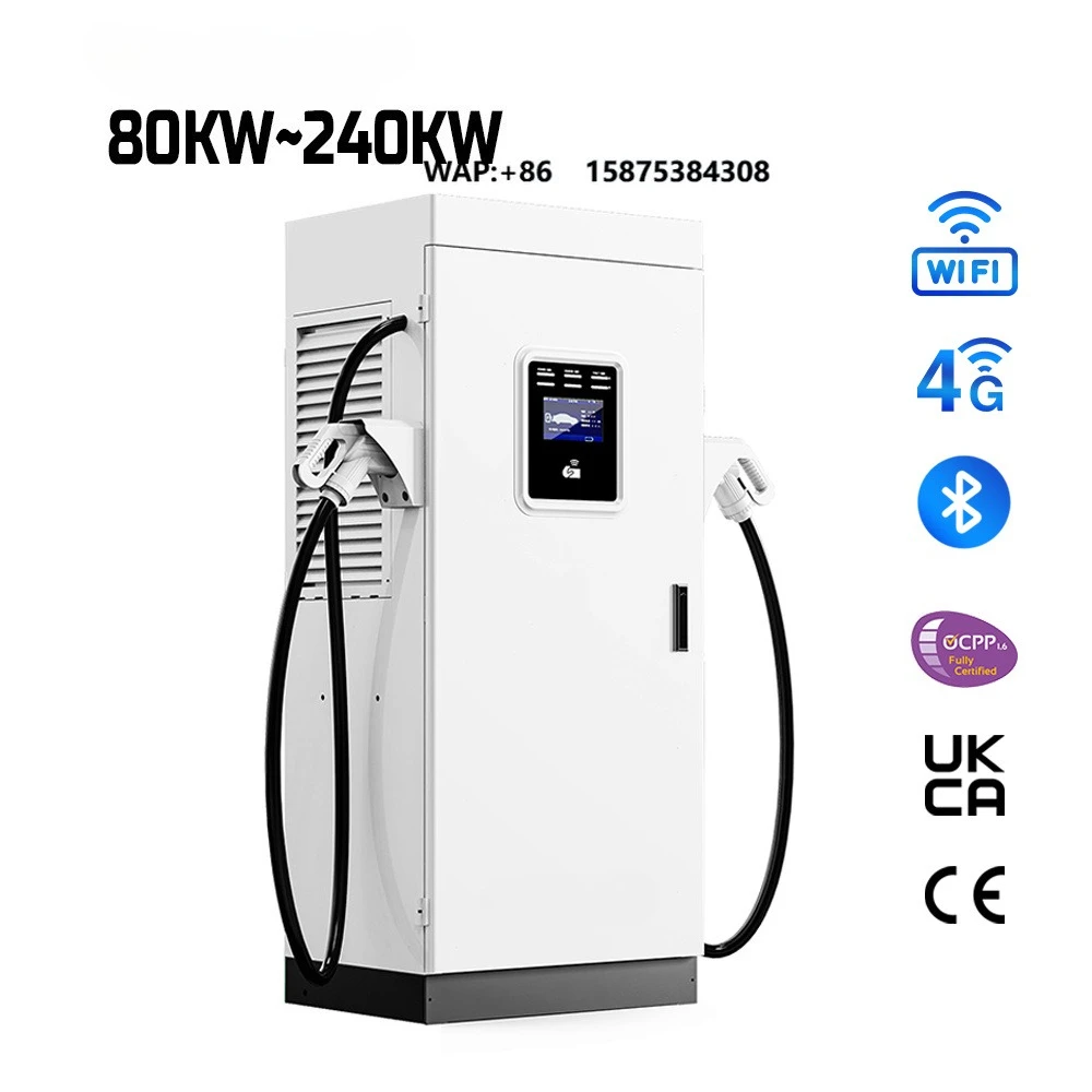 60kw~180kw OEM Custom Credit Card Payment Terminal Commercial CCS GBT Electric Vehicle Charging Pile Dc Fast Ev Charger Station