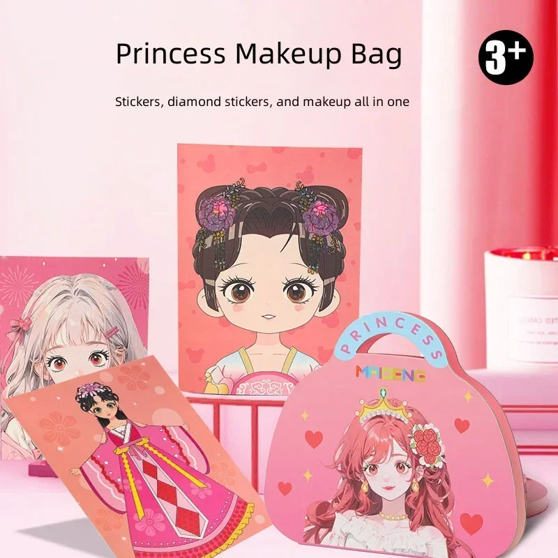 Children\'s playhouse toys, princess makeup bag, sticker ,diamond sticker and makeup in one, DIY toy,girls gift