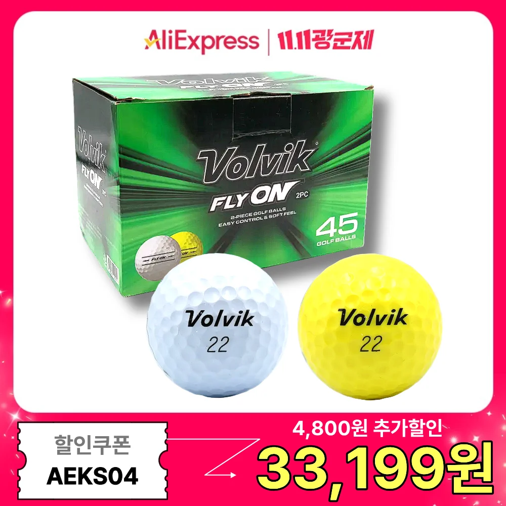 VOLVIK Flyon 2-teiliger 3-teiliger Golfball 45-teilig