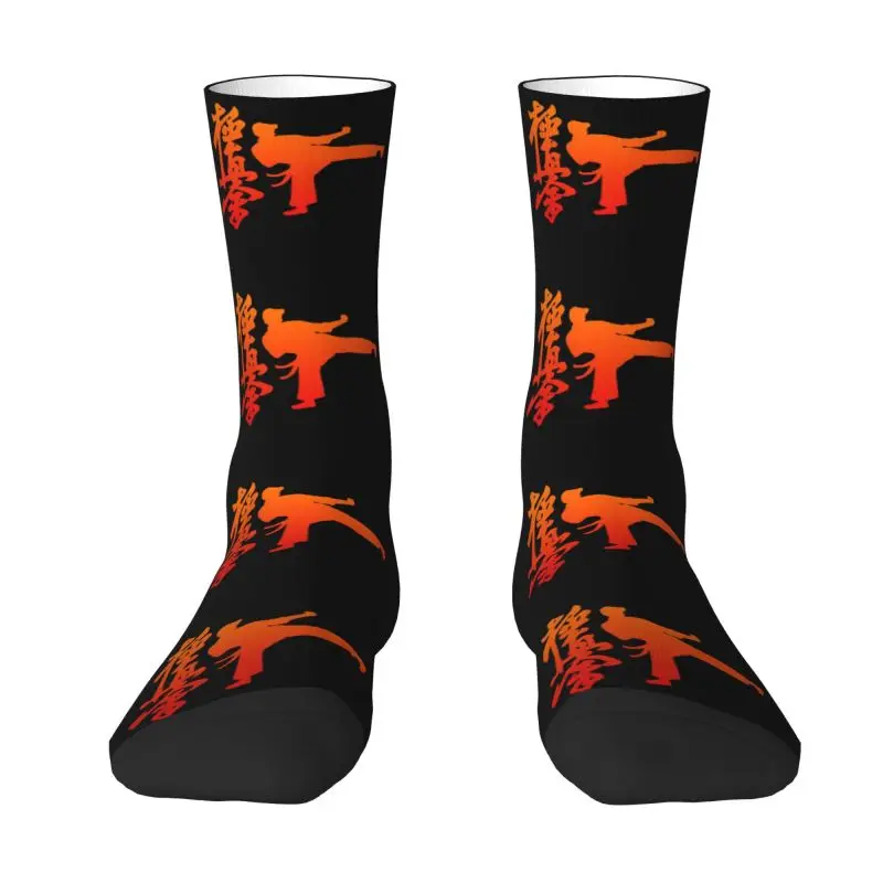 Kyokushin Karate Mens Crew Socks Unisex Novelty 3D Printing Martial Arts Dress Socks