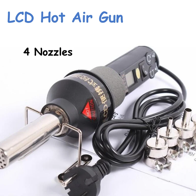 

220V/110V LCD Adjustable Electronic Heat Hot Air Gun Desoldering Soldering Station IC SMD BGA Rework 4 Nozzle 8018LCD