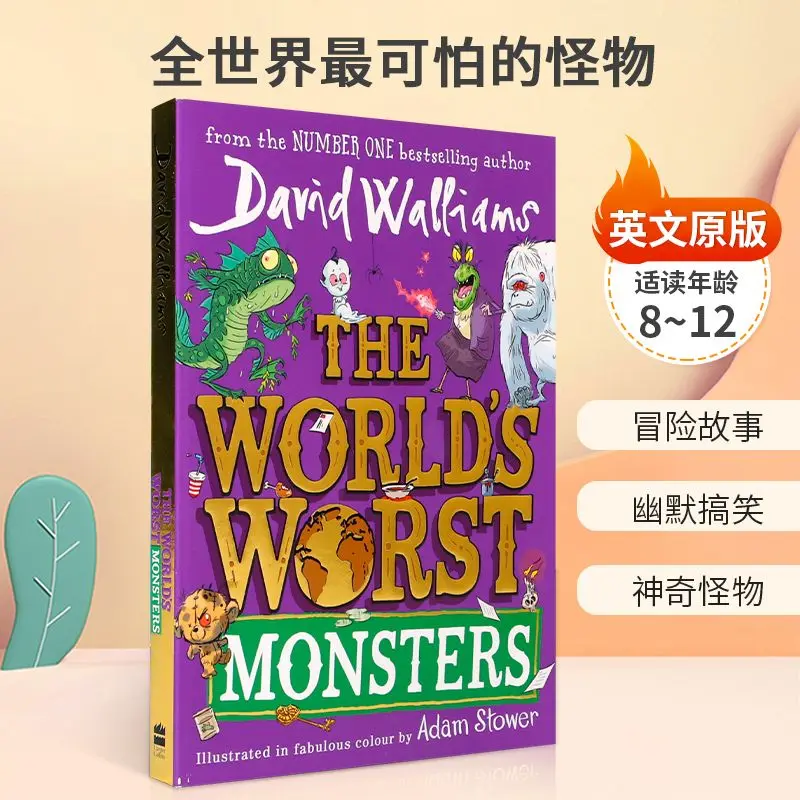 

The World’s Worst Monsters The most terrifying monster in the world. English book. H