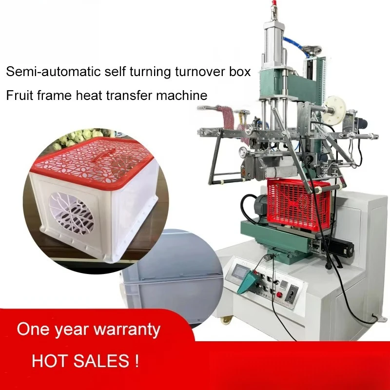 Semi-Automatic Pneumatic Double-Sided Heat Transfer Machine Paint Bucket Turnover Box and Fruit/Vegetable Basket Heat Transfer