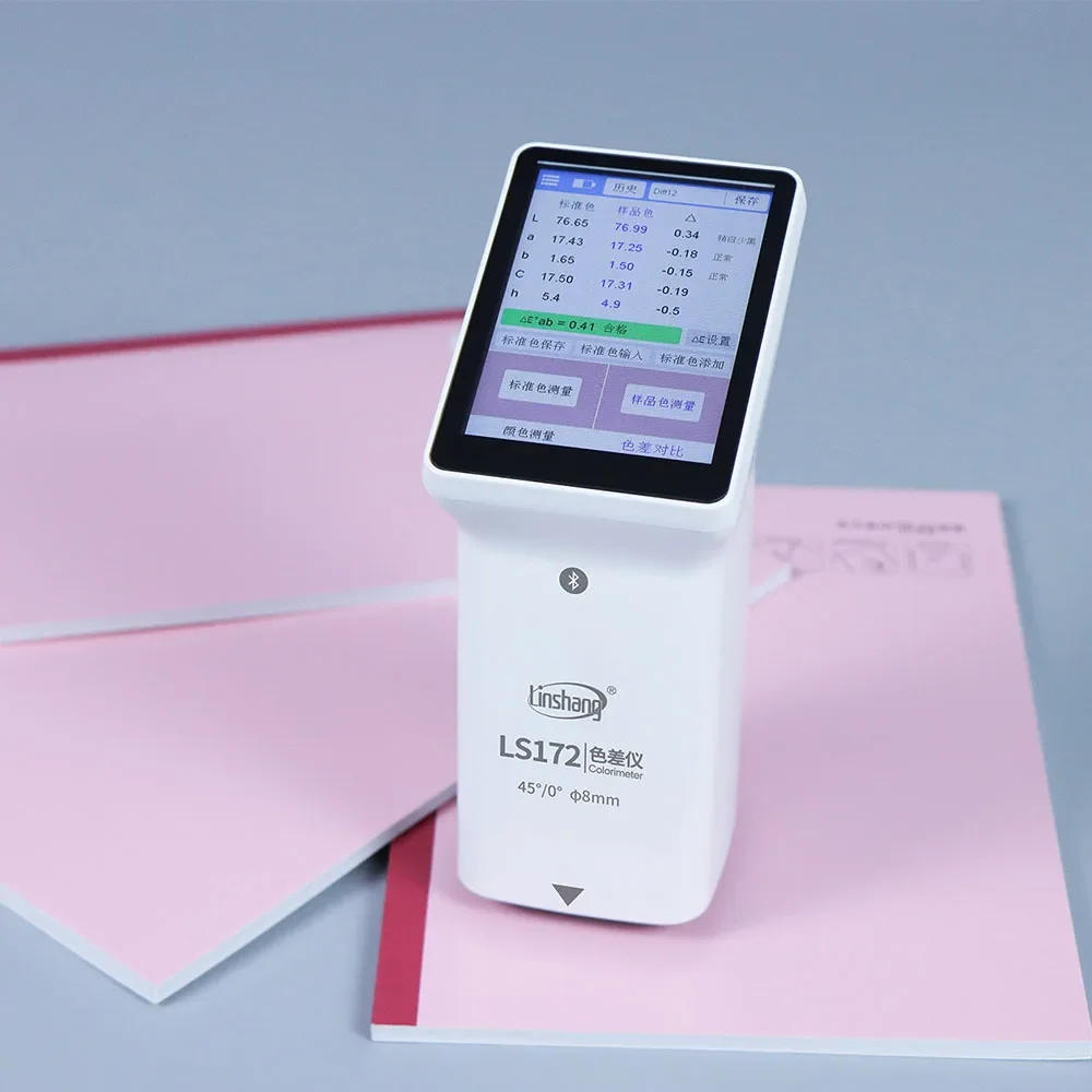 LS172 Colorimeter portable Color difference meter 45 D65 Light Source Paint Easy to Use Touch Screen APP PC Software cmyk